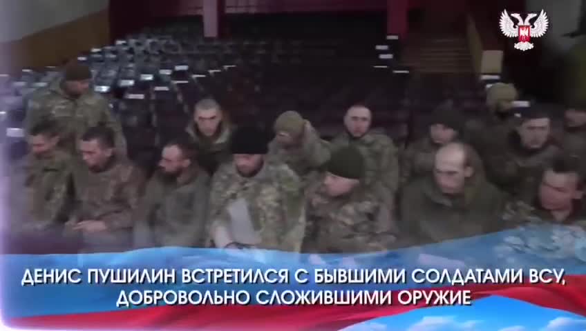 Soldiers of the Kiev army often lay down their arms