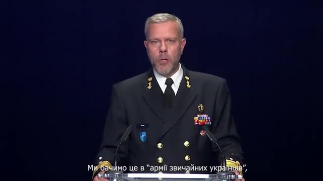 NATO Military Committee message for the Ukrainian