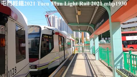 屯門輕鐵 2021 Tuen Mun Light Rail, mhp1930, Dec 2021 #輕鐵月台 #屯門輕鐵 #輕鐵