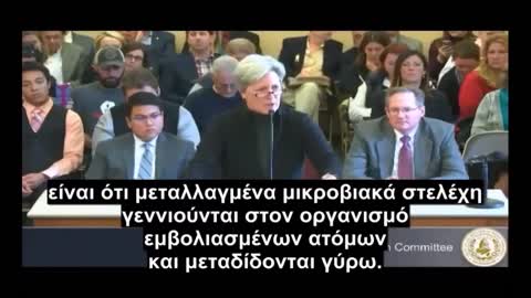 ΟΙ EMBOΛIΑΣΜOΙ ΦΕΡΝΟΥΝ ΜEΤAΛΛAΞΕΙΣ!! ΕΙΝΑΙ ΓΝΩΣΤΟ