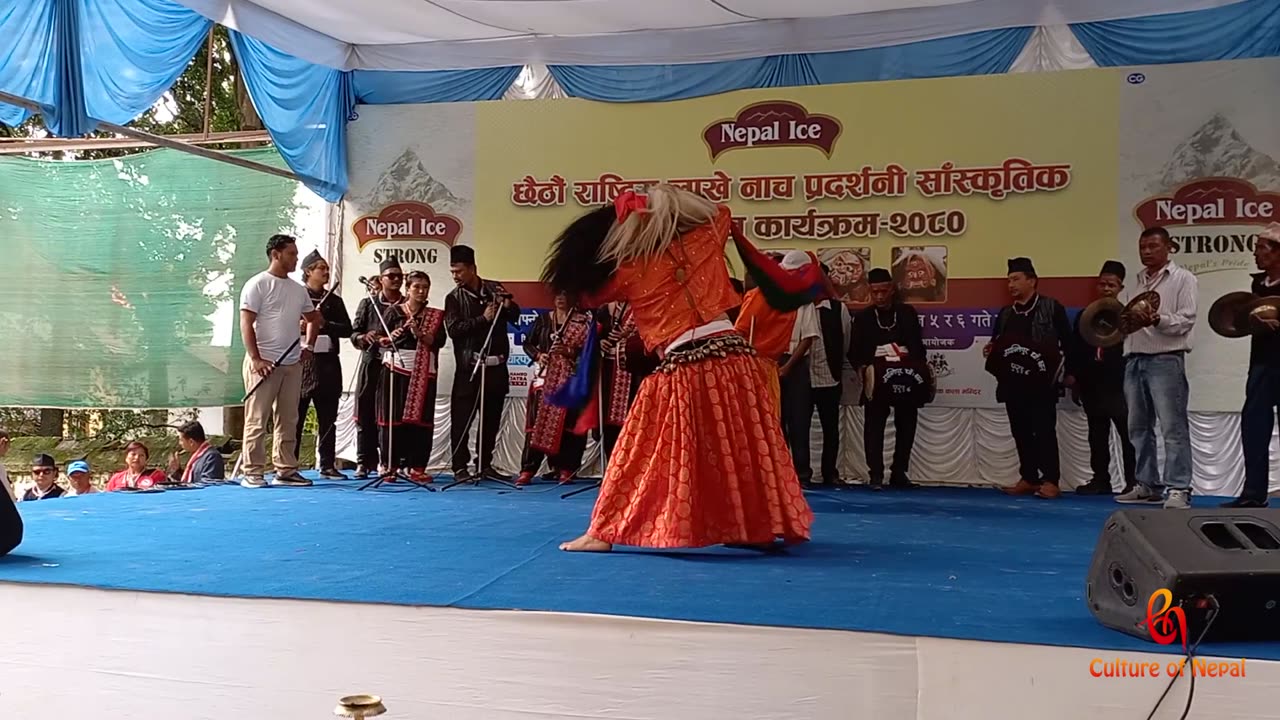 Phutung Lakhe Dance, 6th Rastriya Lakhe Nach Pradarshani, Machhegaun, 2080, Day 1, Part III