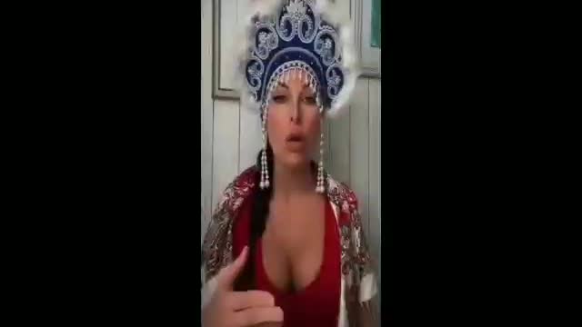 A Message From Russia