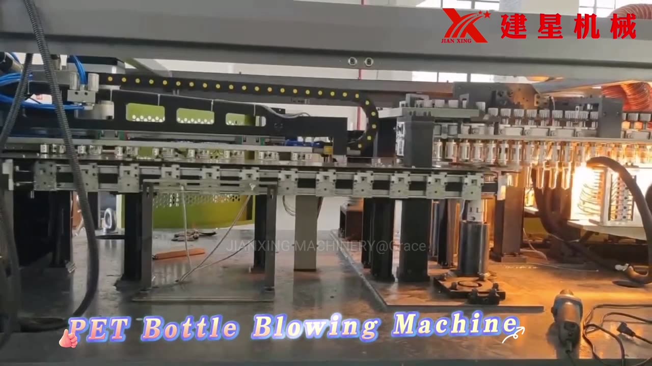 I Bottle Blowing Machine