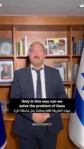 T SECURITY MINISTER ITAMAR BEN GVIR REVEALS HIS FINAL SOLUTION TO THE GAZA PROBLEM.mp4