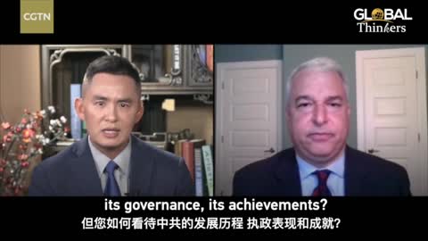 CGTN DAVID FIRESTEIN