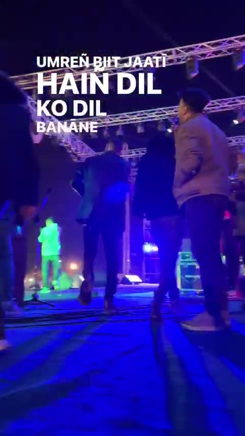 Young Stunners Entry