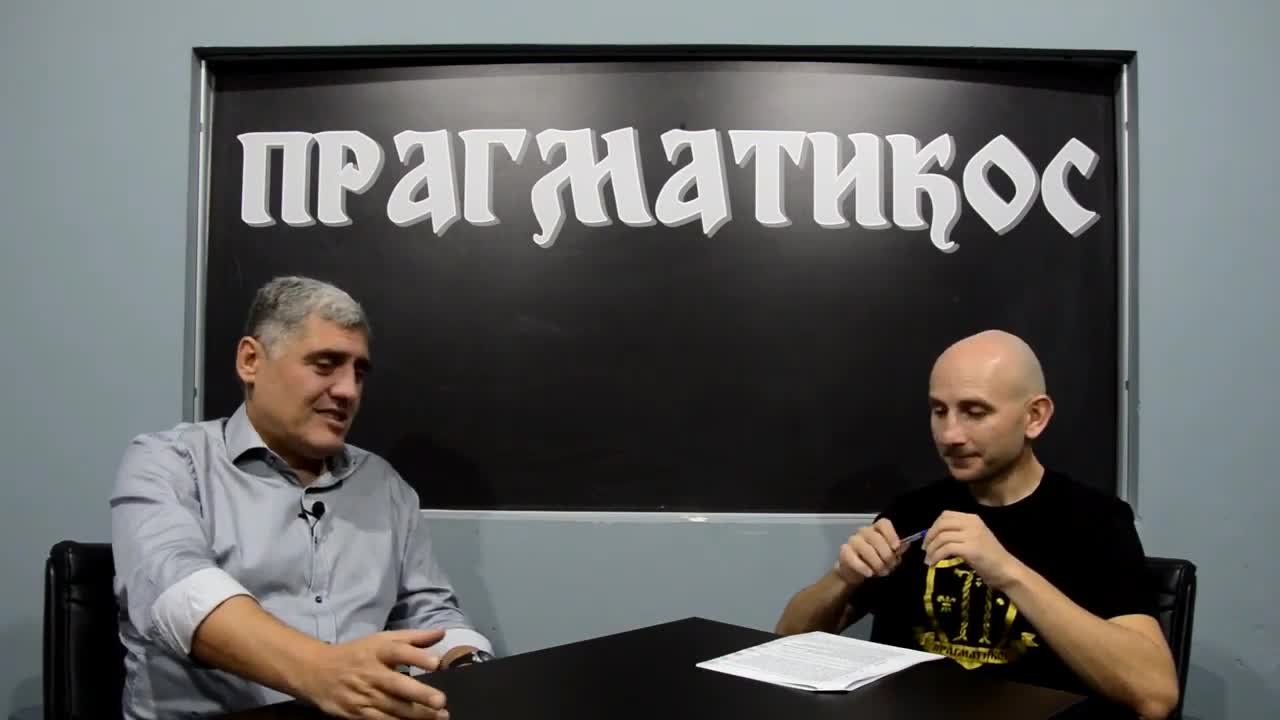 Sve o crvenom tepihu (Miroljub Petrović)