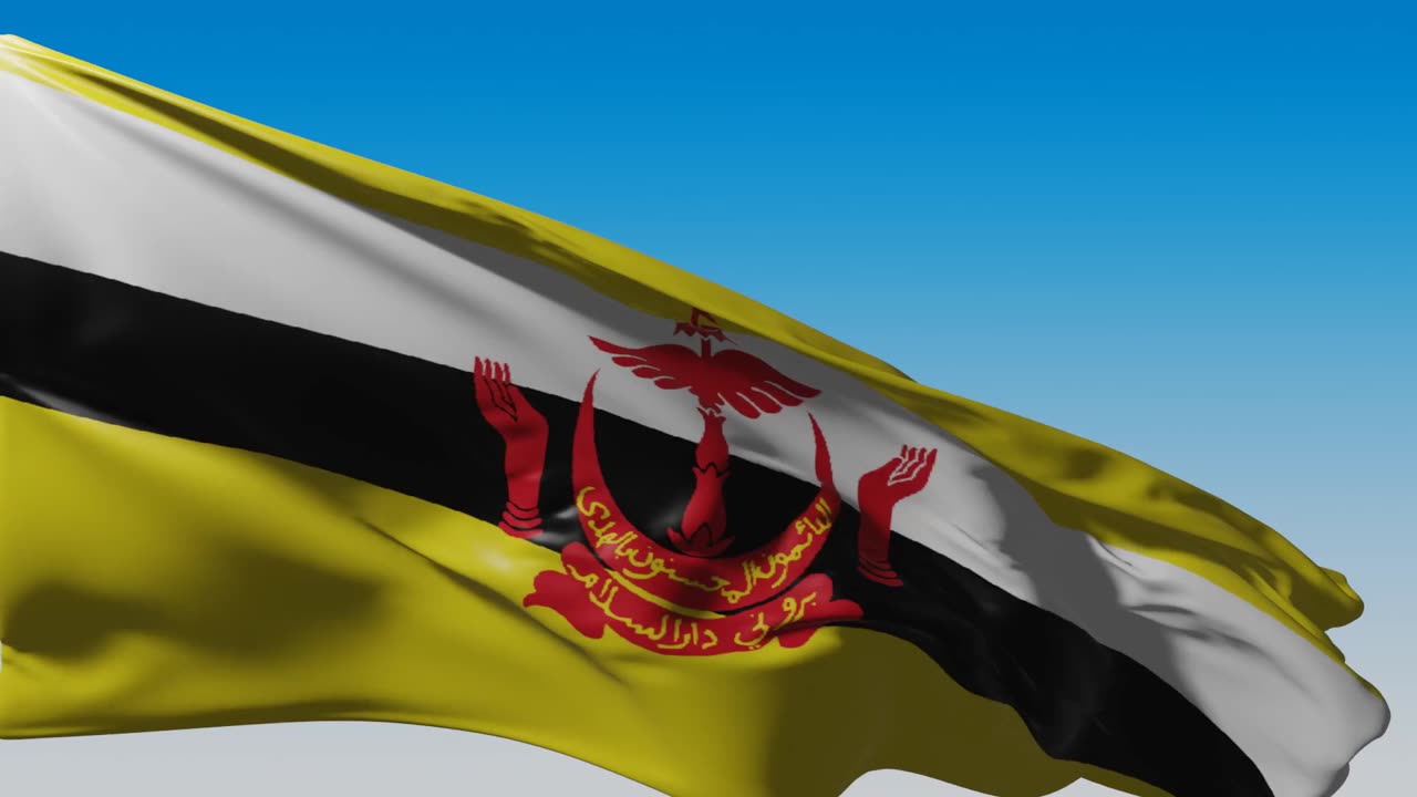 Flag of Brunei