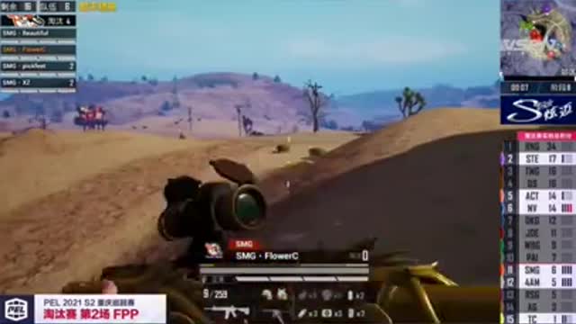 PUBG MOBILE l NV ORDER 1V2 ACT l SMG FLOWER 1V4 NV XQF?🔥🔥