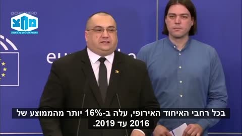 הדובר הוא חבר הפרלמנט האירופאי תמותה עודפת משמעותית במדינות שהוזרקו הכי הרבה