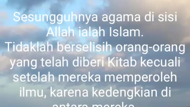 Suara merdu ayat suci alquran