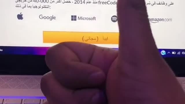 مواقع كنت تتمنا أنك نعرفها من قبل