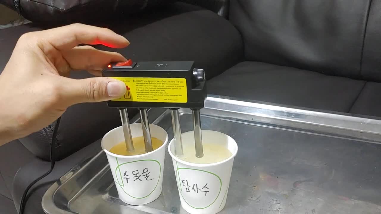 수돗물 생수 전기분해 그래핀 graphene 실험 3개월전 수돗물