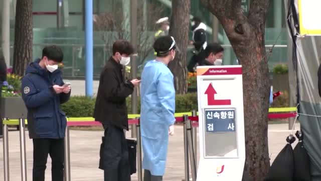 Amid surge, S. Korea looks to end COVID restrictions