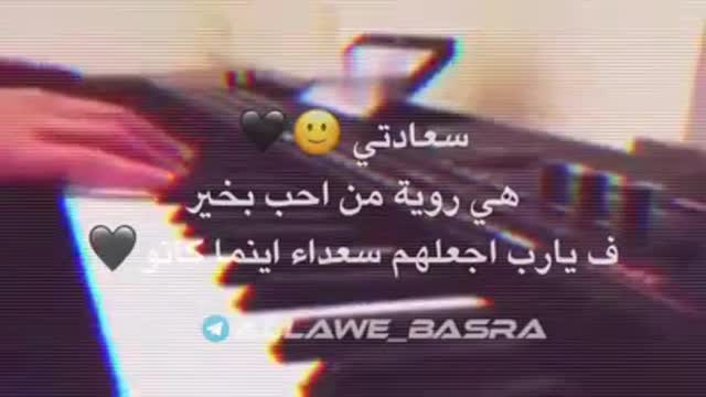 موسيقة حزينة جميل تلعب بل مشاعر