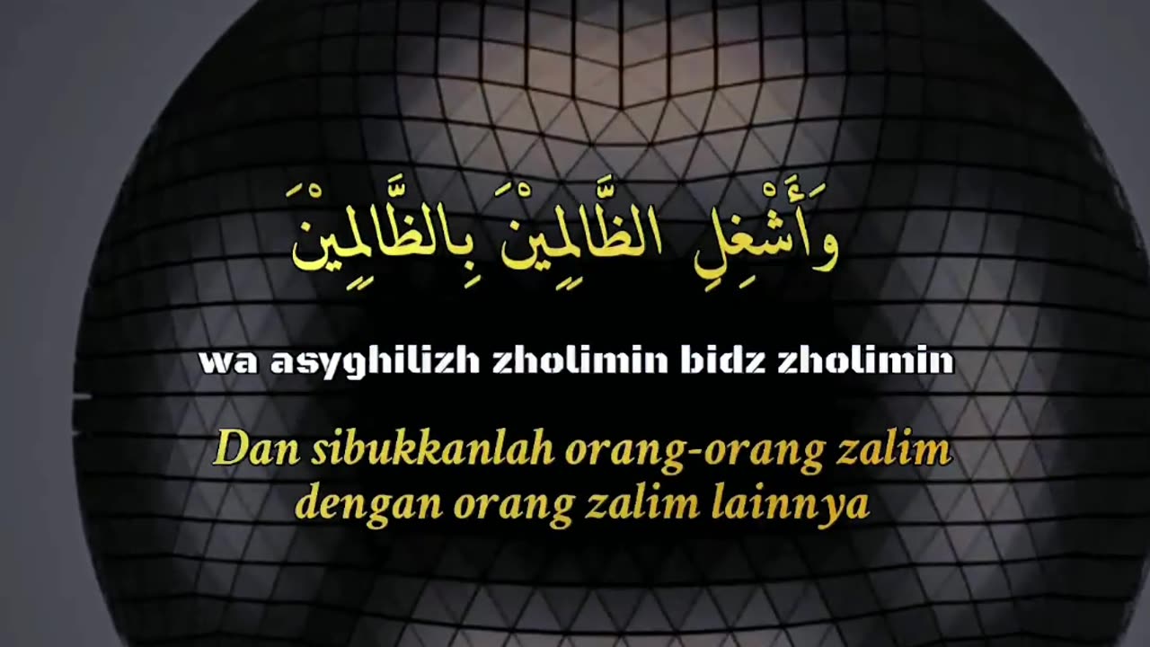 Allah Humma Sallay Ala Sayyidina Wa Maulana Muhammdn,#DivertToIslam