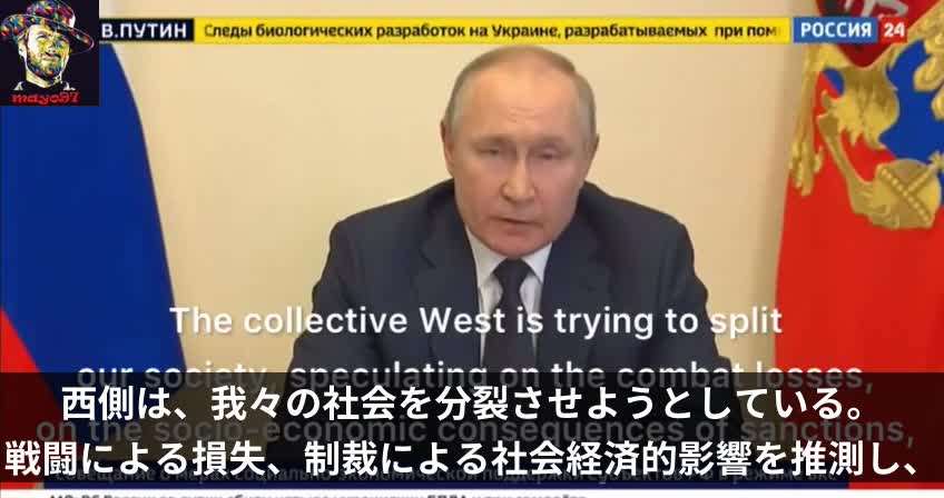 Putin has just declared war on Western values and his own western fifth columnists