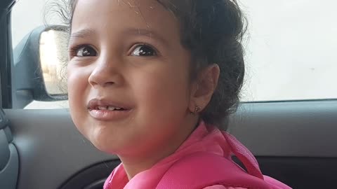 Bayane el rahmane