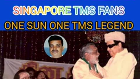 T M SOUNDARARAJAN LEGEND... & VOL 7621