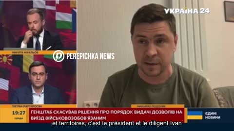 Il n'y a pas de conflit entre Zelensky et Zaluzhny