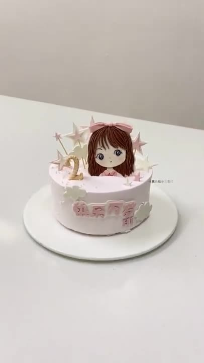 Most Satisfying Cake Decoration Video