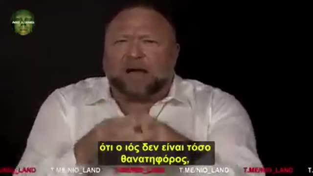 Απολυτο σχεδιο κατα της ανθρωποτητας