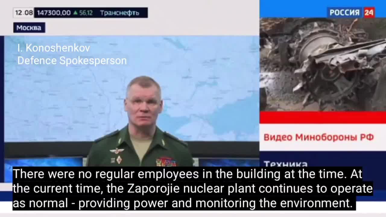 Ukranian neo-Nazis Tried to Blow Up a Nuclear Power Plant