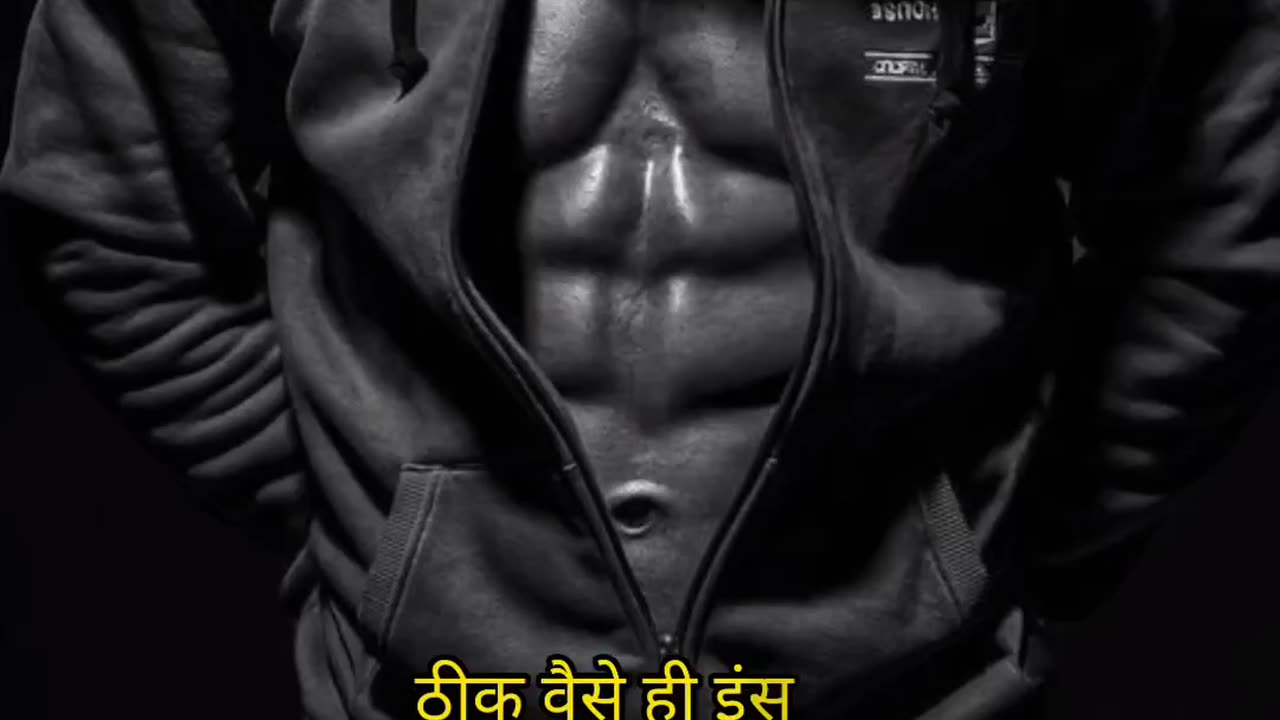 अपनी सोच 🤔 को सही रखों ✅