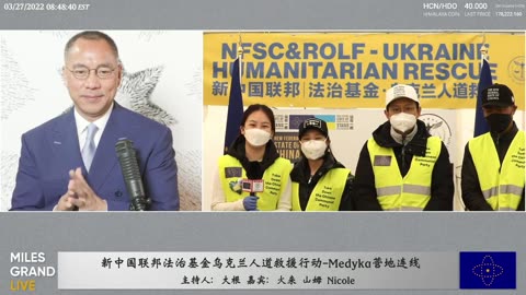 20220327 世界政治地域文化经济彻底改变 美国点明俄国非西方敌人普京是 从普京必须离开看习近平的命运