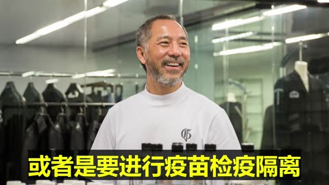 20230104文贵先生语音：国内亲人和家人 #备药，伊维菌素、青蒿素、阿奇霉素、地塞米松都好买，能备就备一些！（中文字幕）