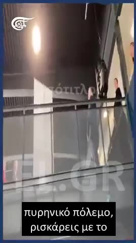 ΔΙΑΜΑΡΤΥΡΙΕΣ ΣΤΟΝ ΓΡΑΜΜΑΤΕΑ BLINKEN