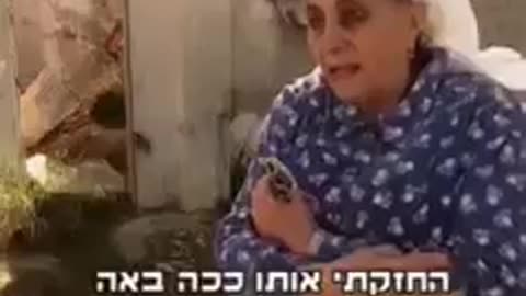 Child Trafficking in Israel: Abduction of the Yemenite Children (3)