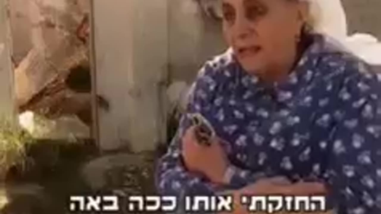 Child Trafficking in Israel: Abduction of the Yemenite Children (3)