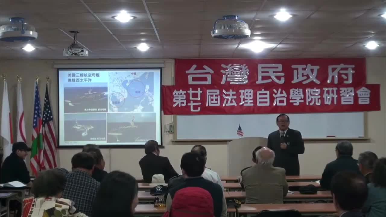 韓國天安艦事件 (The Cheonan incident in South Korea.)