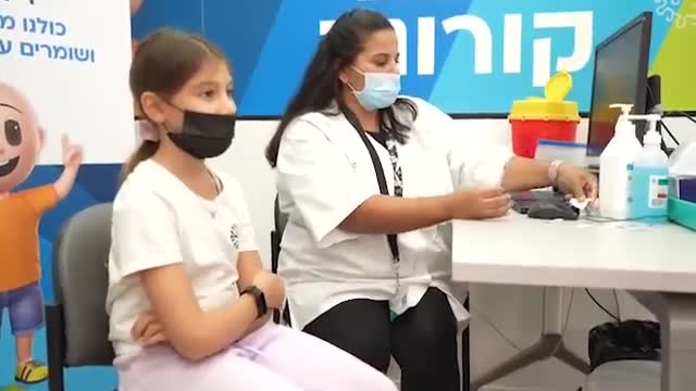 ISRAELE: Iniziate la vaccinazione dai 5 agli 11 anni 🥺😩😭