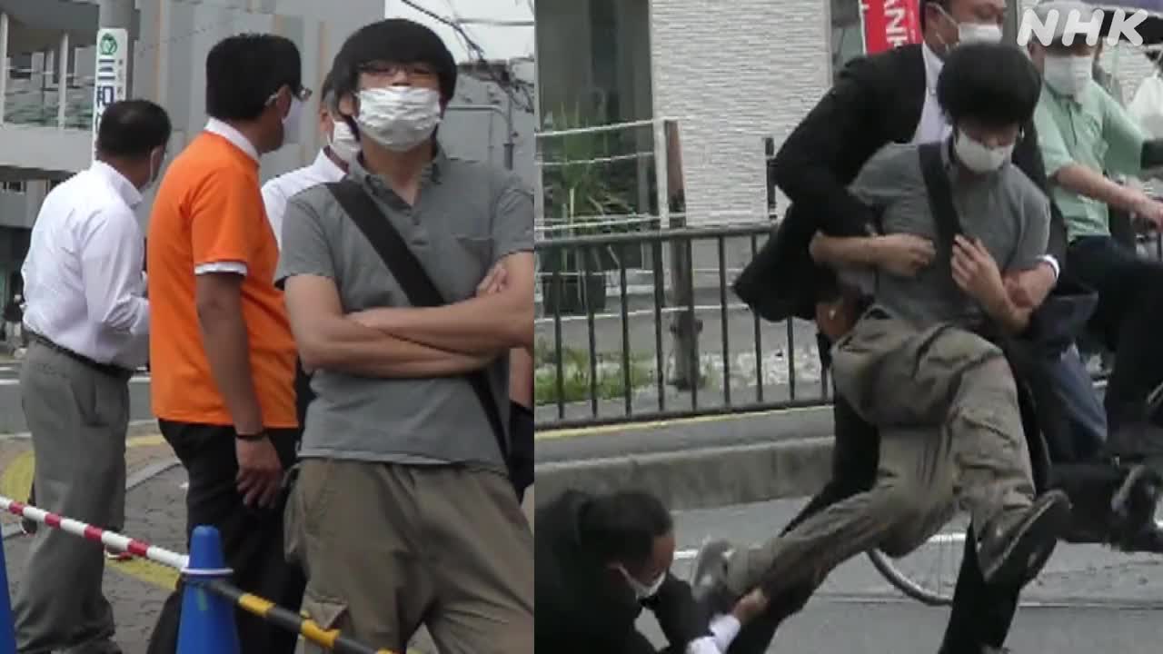 Japanese Prime Minister Shooter Caught On Video Before Mr. Abe’s Speech
