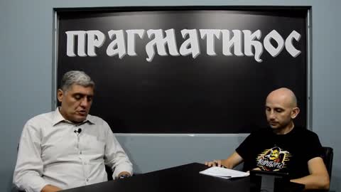 O Tesli (Miroljub Petrović)