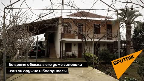 Как и за что задержали Ахру Авидзба