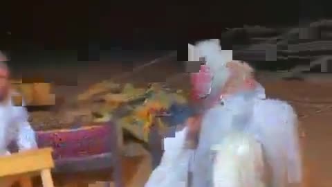 video te