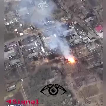 🔥Russian drone - Ukrainian Armed Forces fighting from a settlement among residential buildings❗️