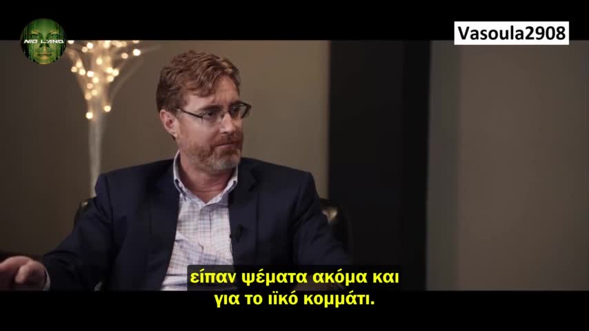 STEW: Dr Bryan Ardis - THE PANDEMIC OF PAPIC POISON .....(Greek Subs)