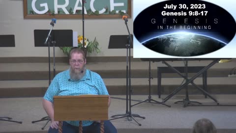 Sunday Sermon at Moose Creek Baptist Church 7/30/2023