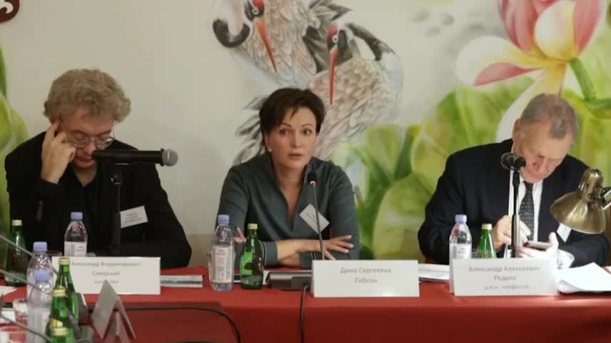 2021-10-29 Конференция в Питере. Дина Гибсон о статистике побочек и смертей после уколов