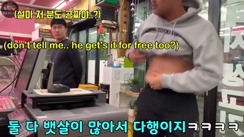 Korean PRANKS 2021