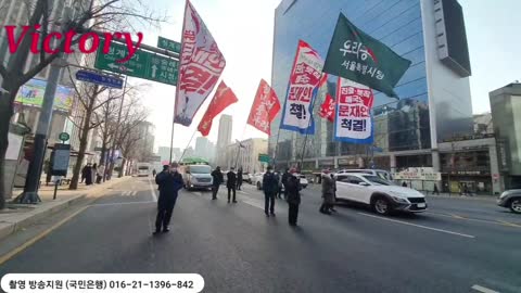 Korean wars 우리 공화당 아스팔트 행진.22.1.22.Seoul korea