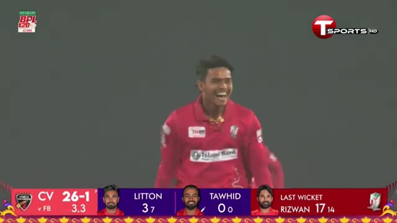 Highlights | Comilla Victorians vs Fortune Barishal | BPL 2024 | Cricket | Match 8 | T Sports