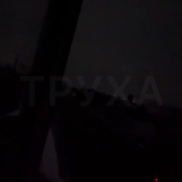 Explosions rocking Kharkiv tonight