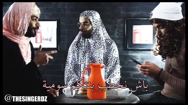 سومية😂غنية شابة