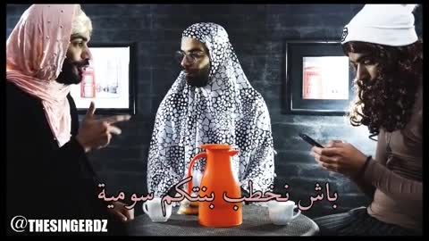 سومية😂غنية شابة
