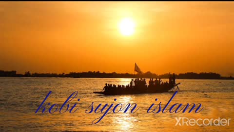 Bangla Poetry